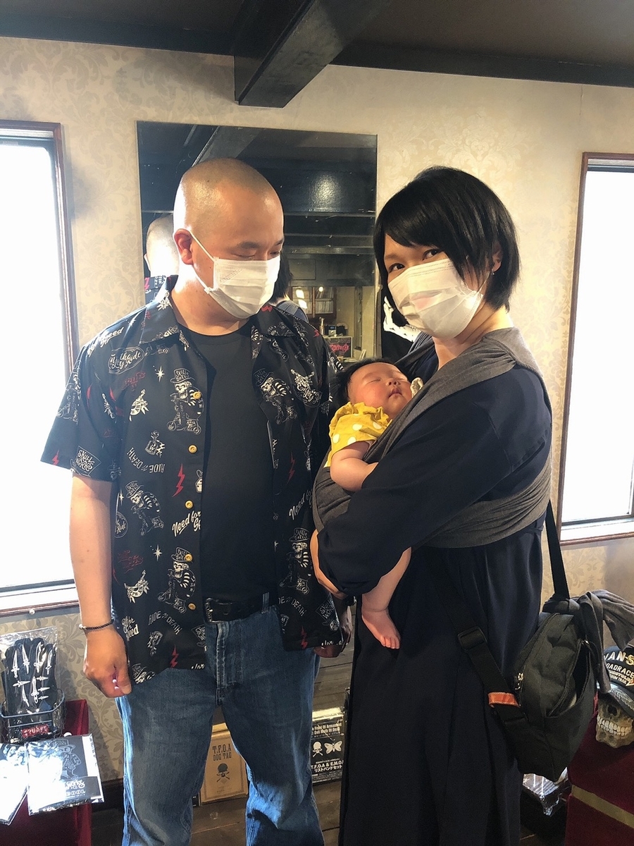 f:id:BitchGoldLabel:20210510173415j:plain