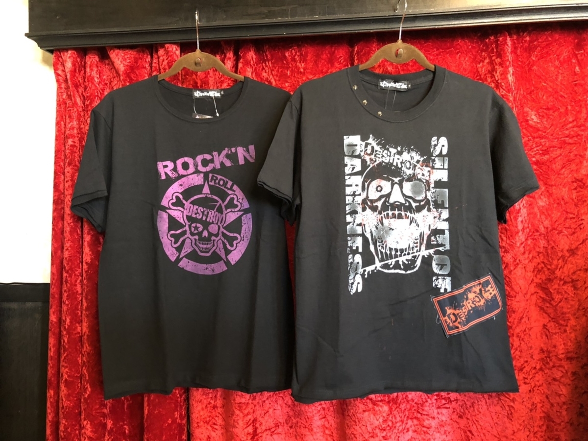 f:id:BitchGoldLabel:20210510174935j:plain
