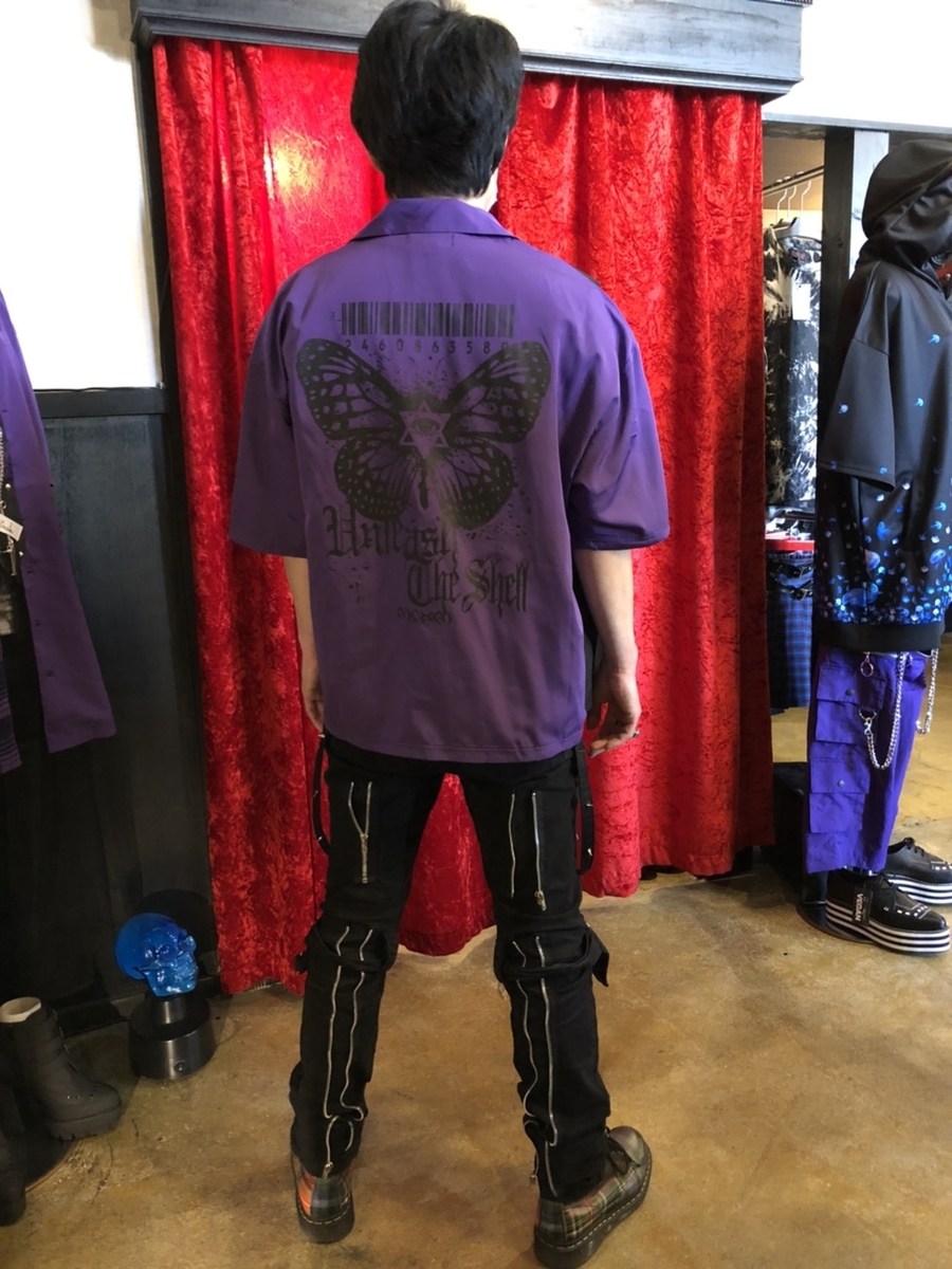 f:id:BitchGoldLabel:20210514154829j:plain