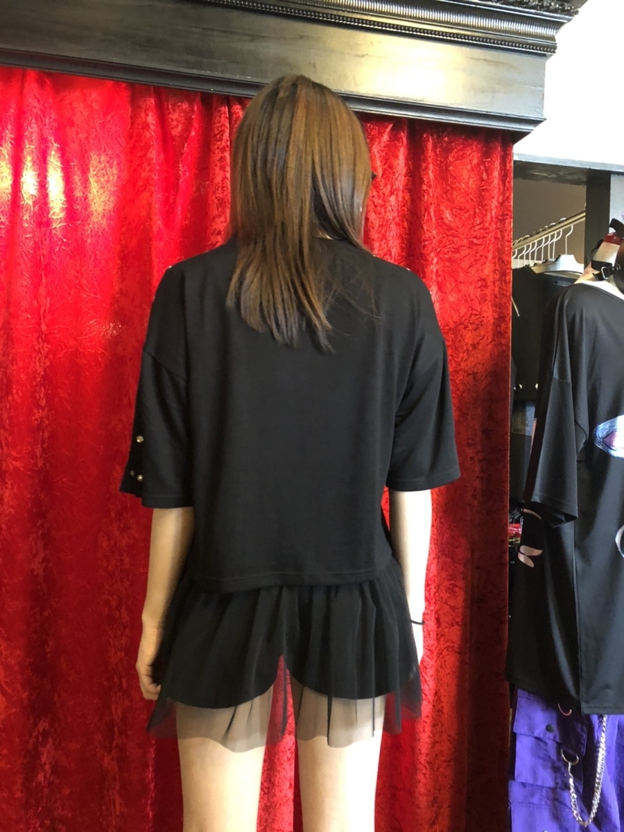 f:id:BitchGoldLabel:20210514155918j:plain
