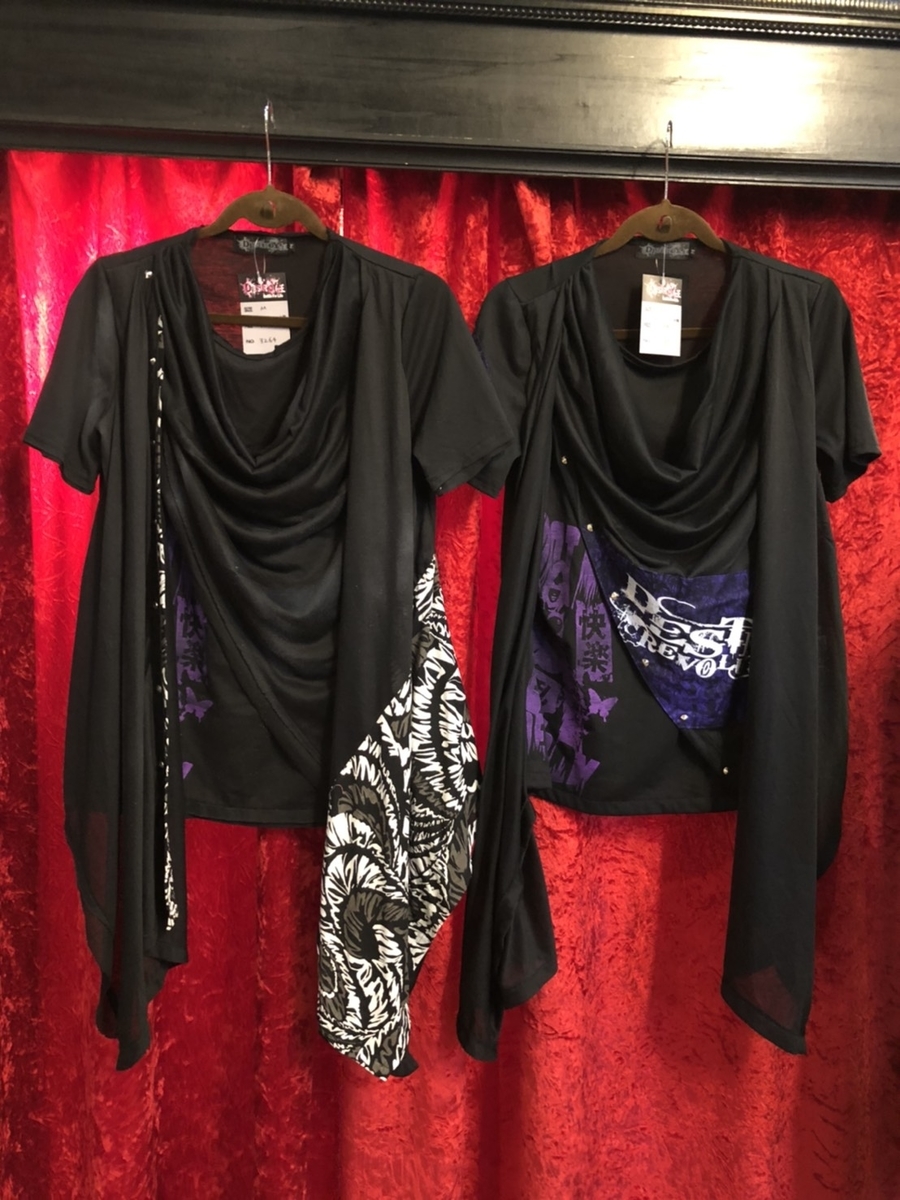 f:id:BitchGoldLabel:20210525152839j:plain