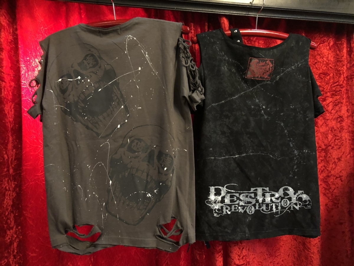 f:id:BitchGoldLabel:20210525153847j:plain