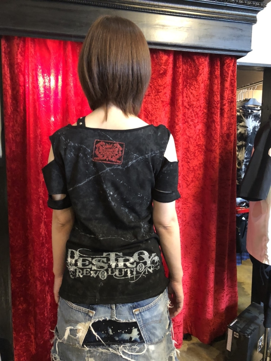 f:id:BitchGoldLabel:20210525154106j:plain