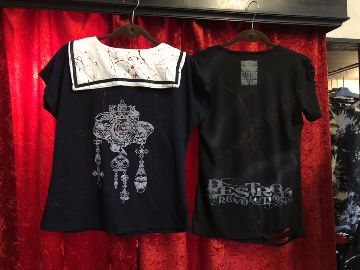 f:id:BitchGoldLabel:20210525154801j:plain