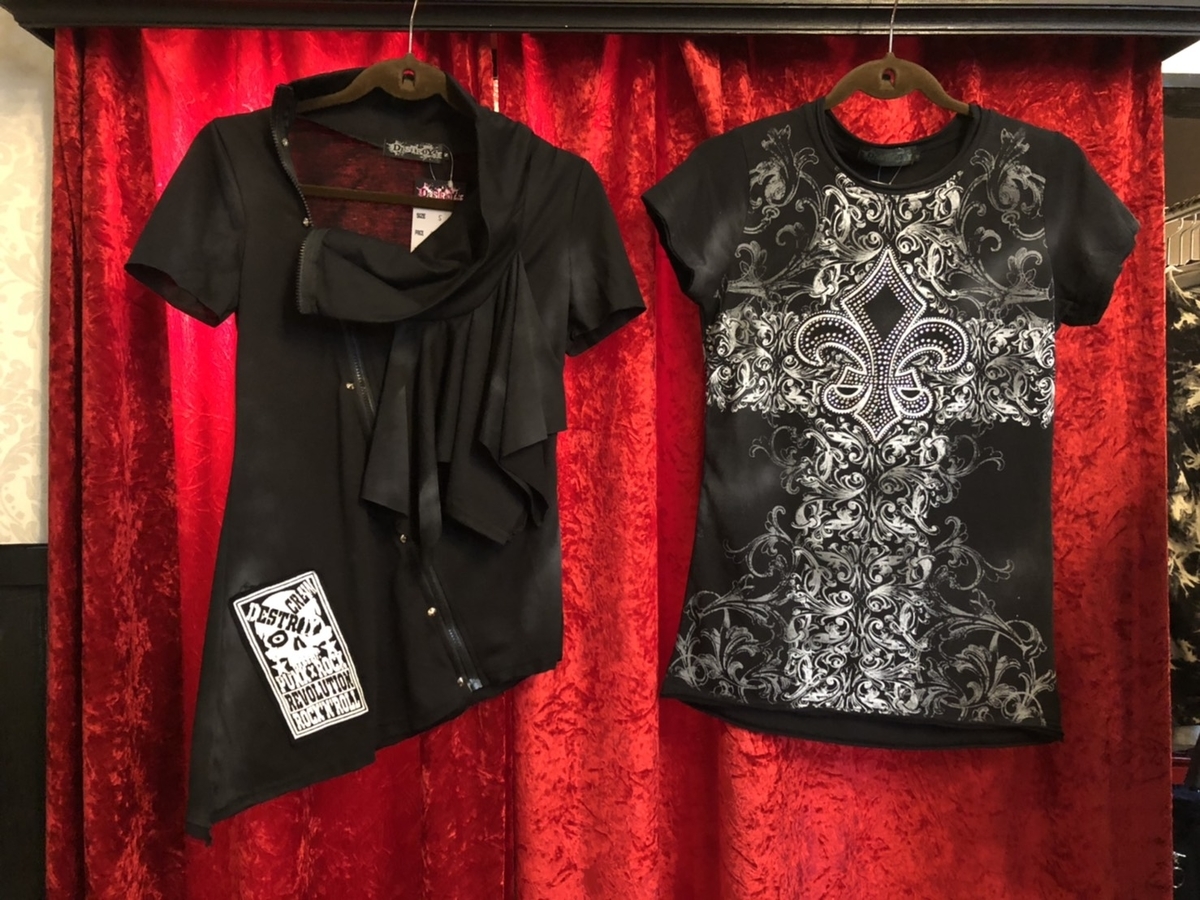 f:id:BitchGoldLabel:20210525154906j:plain