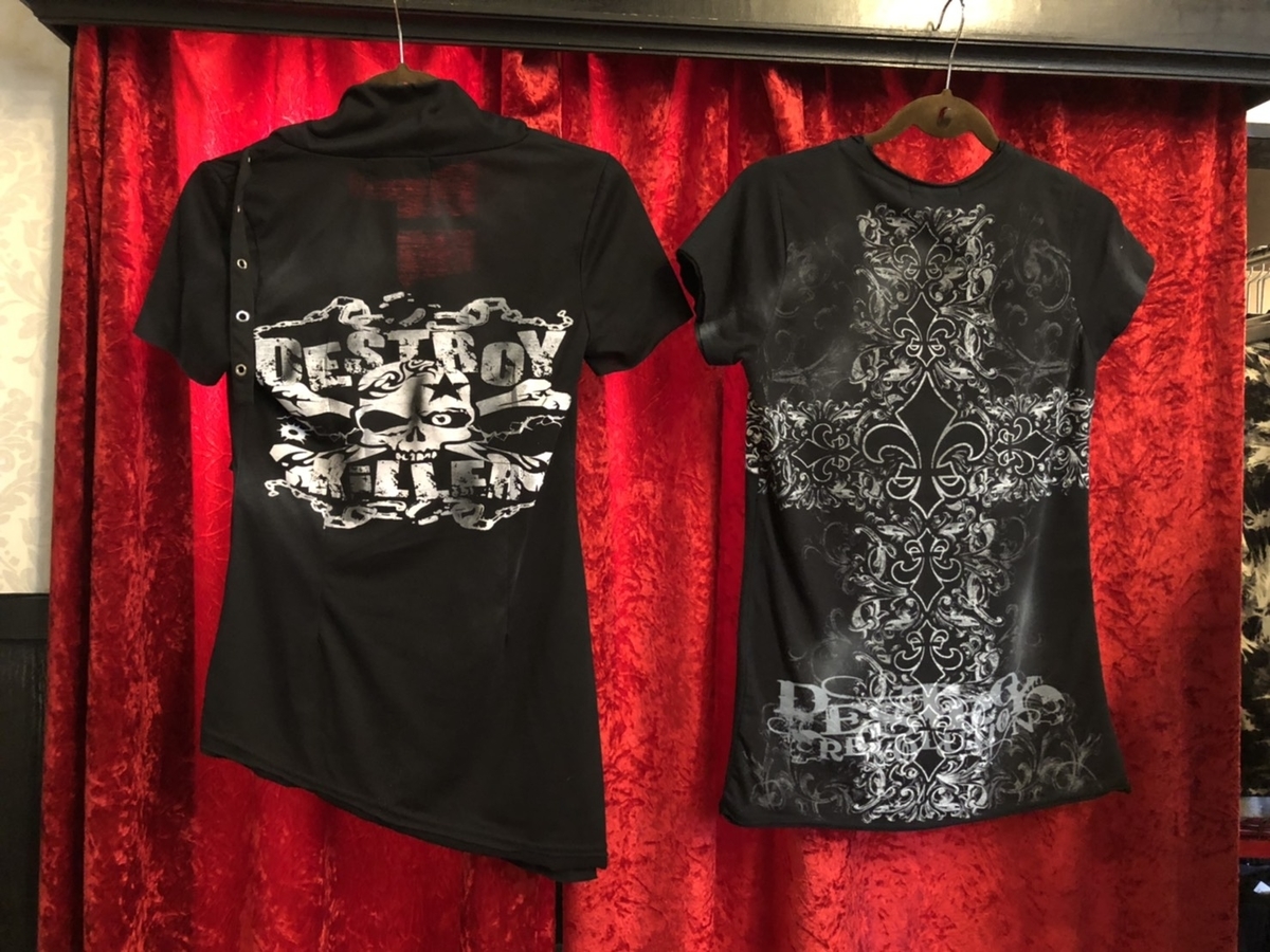 f:id:BitchGoldLabel:20210525154949j:plain