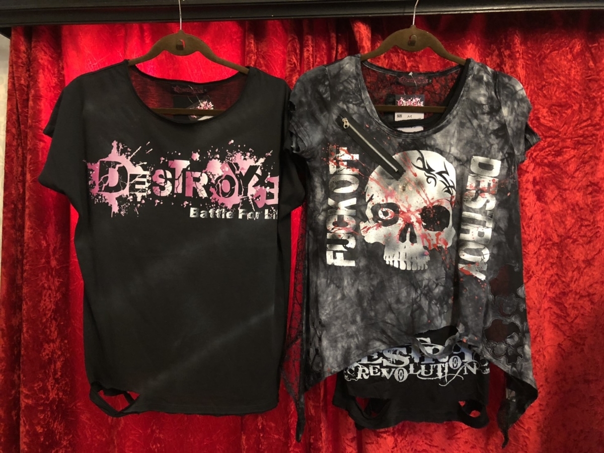 f:id:BitchGoldLabel:20210525155123j:plain