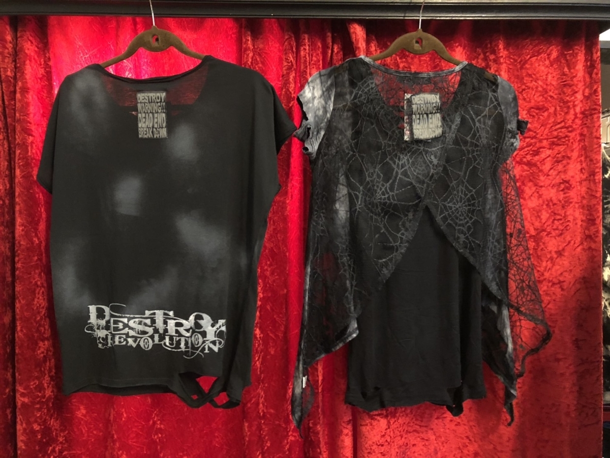 f:id:BitchGoldLabel:20210525155132j:plain