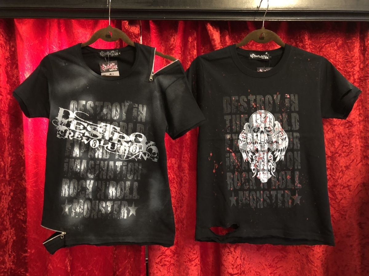 f:id:BitchGoldLabel:20210525155301j:plain