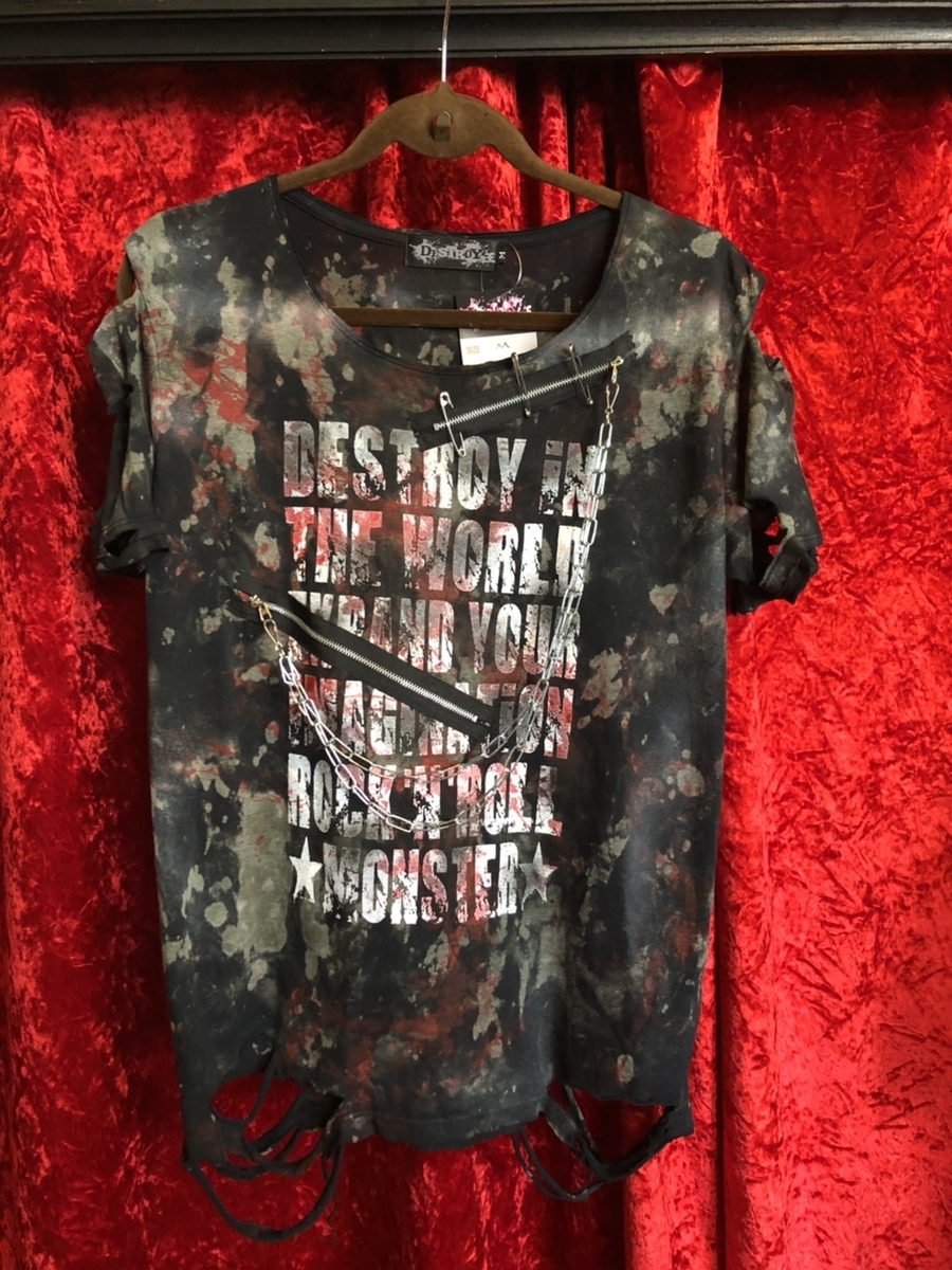 f:id:BitchGoldLabel:20210525155751j:plain