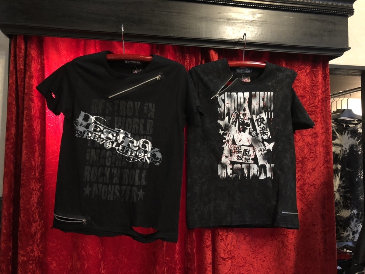 f:id:BitchGoldLabel:20210525160019j:plain