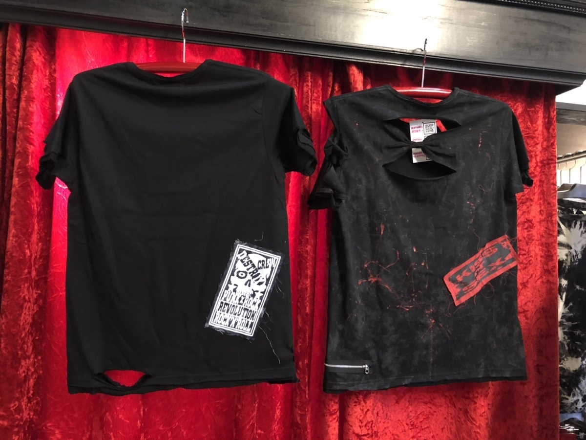f:id:BitchGoldLabel:20210525160025j:plain