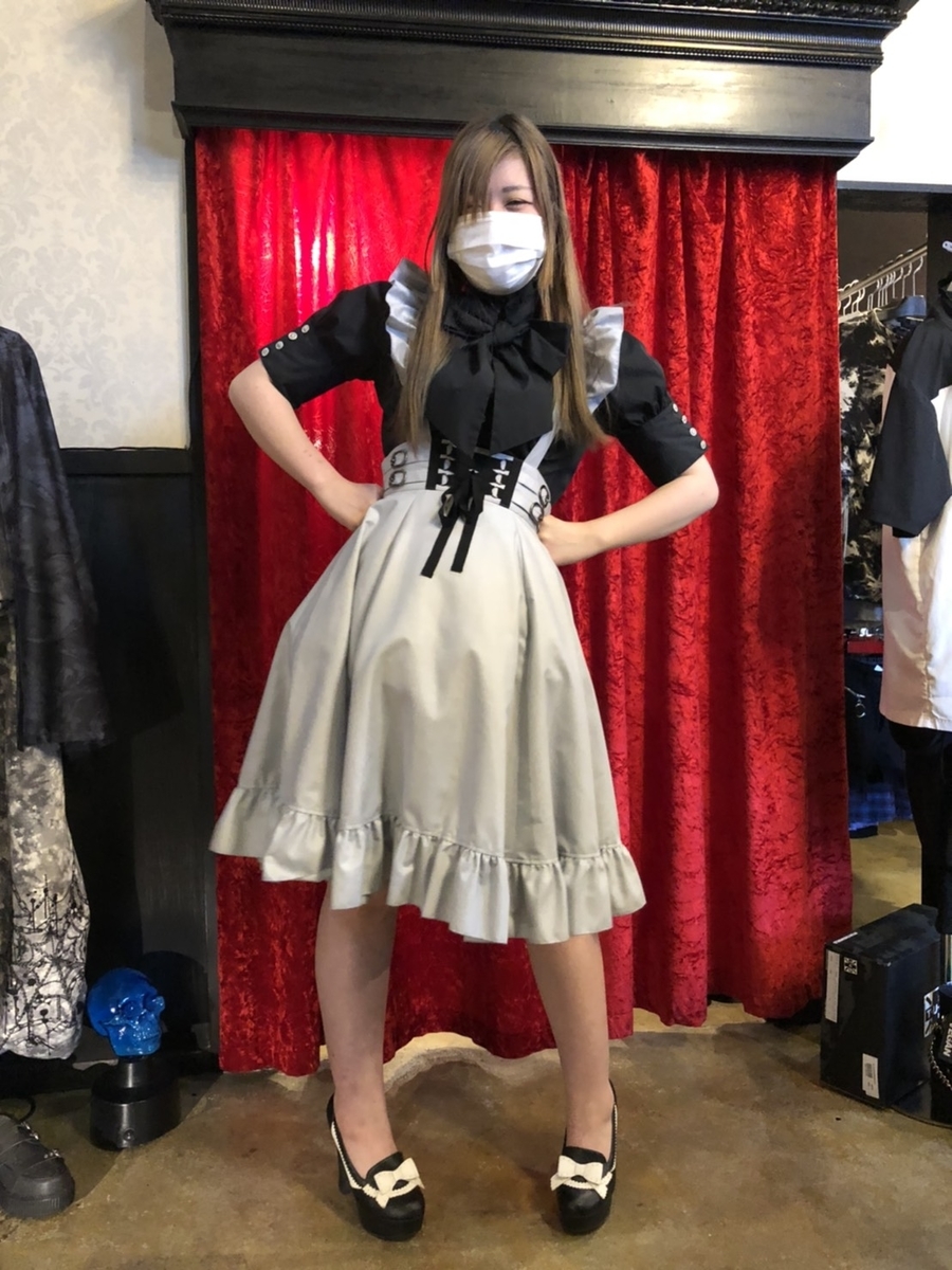 f:id:BitchGoldLabel:20210527155414j:plain