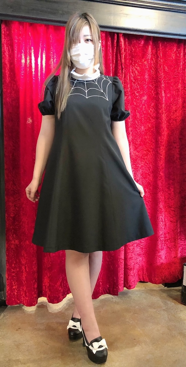 f:id:BitchGoldLabel:20210527161015j:plain