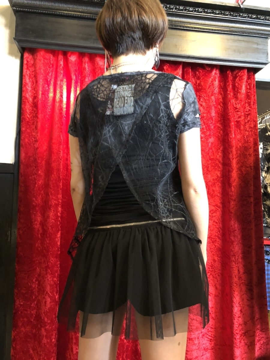 f:id:BitchGoldLabel:20210529150440j:plain