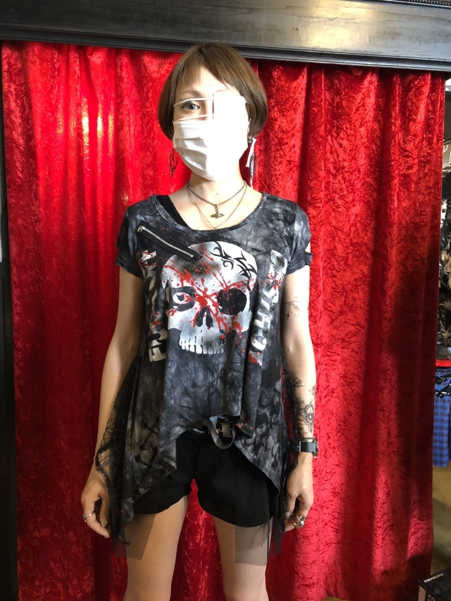 f:id:BitchGoldLabel:20210529150833j:plain