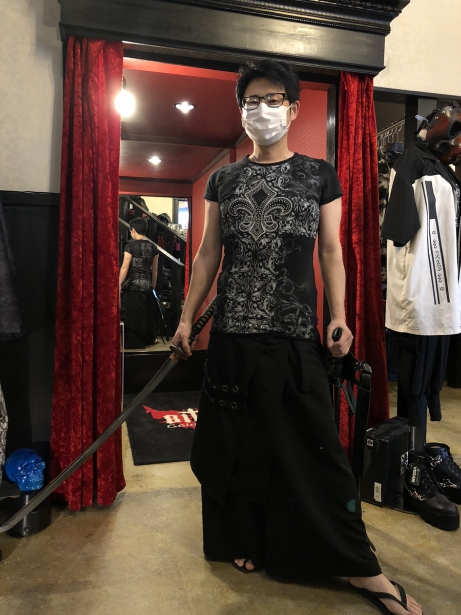 f:id:BitchGoldLabel:20210529151243j:plain