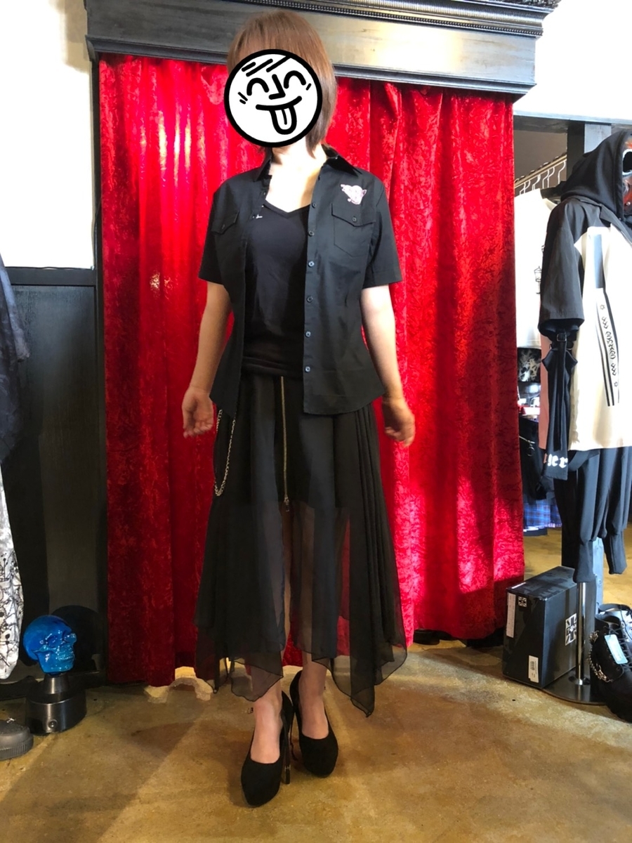 f:id:BitchGoldLabel:20210529171800j:plain