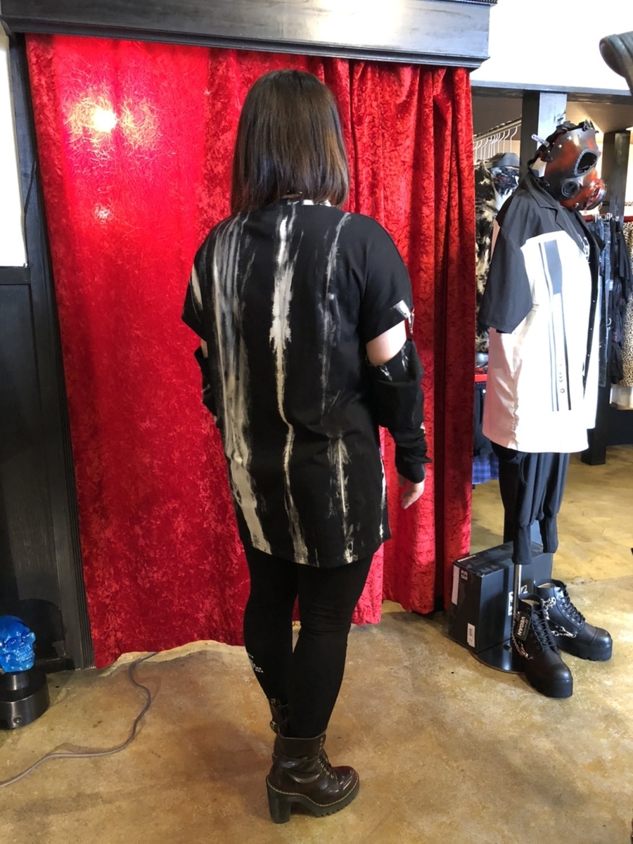 f:id:BitchGoldLabel:20210529172535j:plain