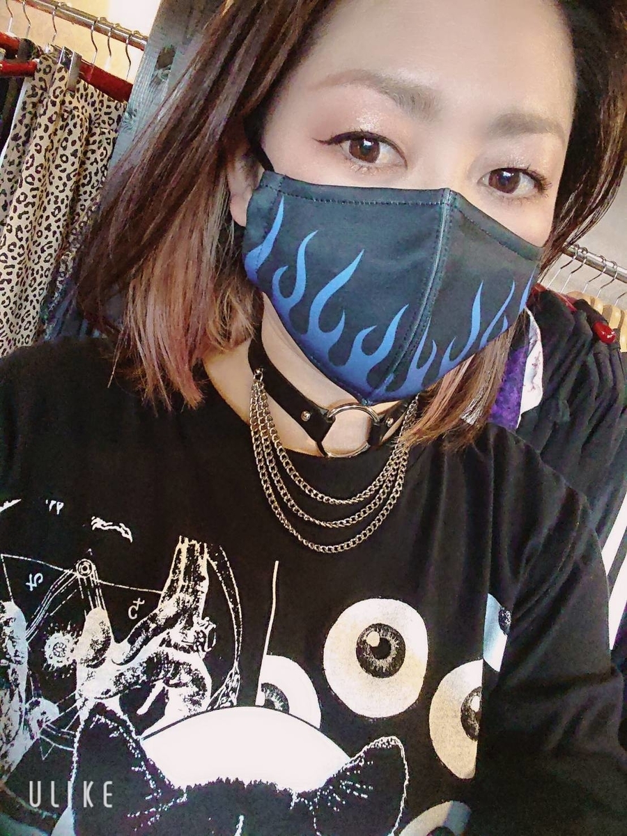 f:id:BitchGoldLabel:20210529173002j:plain