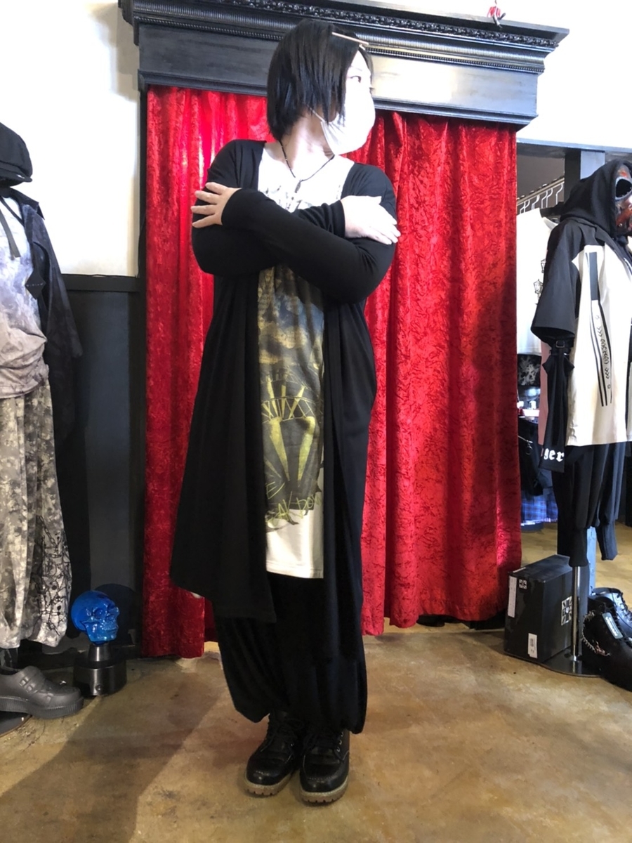 f:id:BitchGoldLabel:20210529173529j:plain