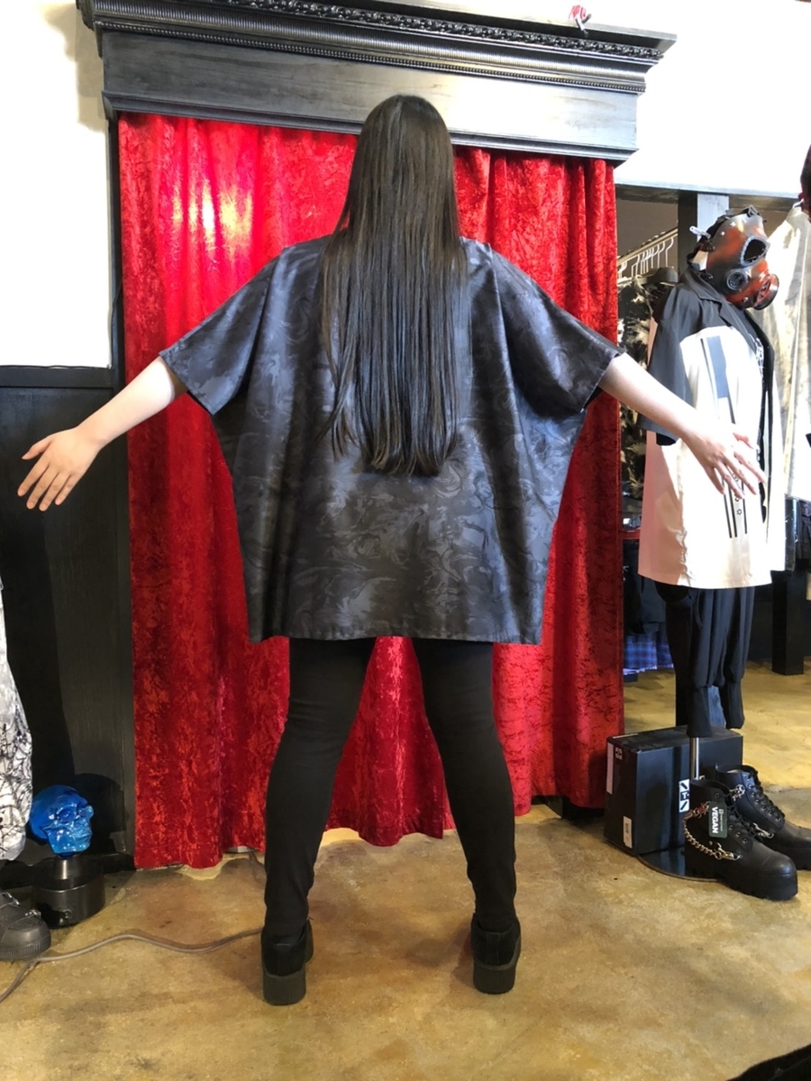 f:id:BitchGoldLabel:20210601134814j:plain