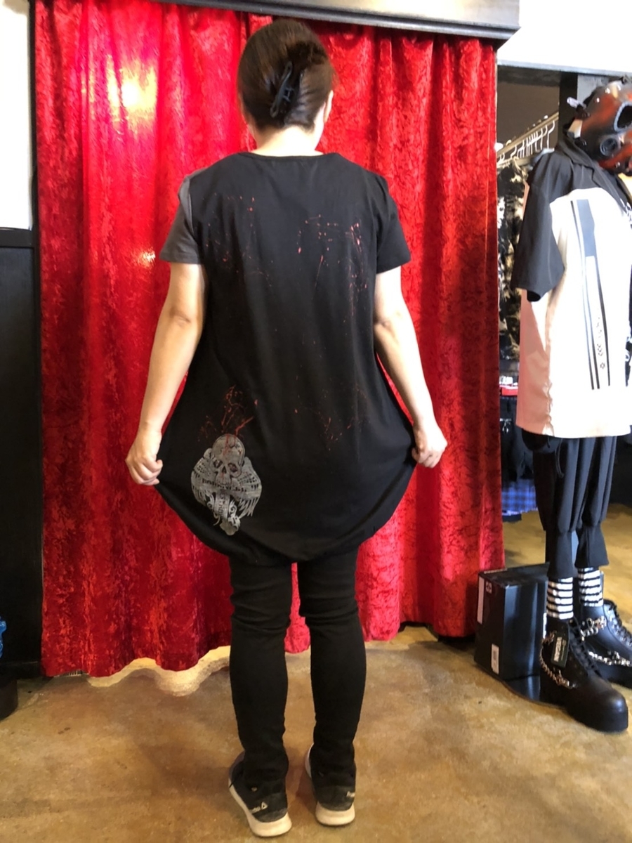 f:id:BitchGoldLabel:20210601135315j:plain