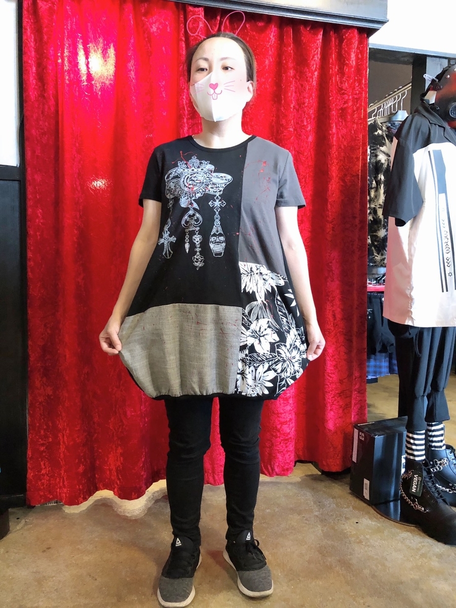 f:id:BitchGoldLabel:20210601135800j:plain