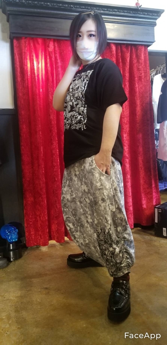 f:id:BitchGoldLabel:20210601140721j:plain