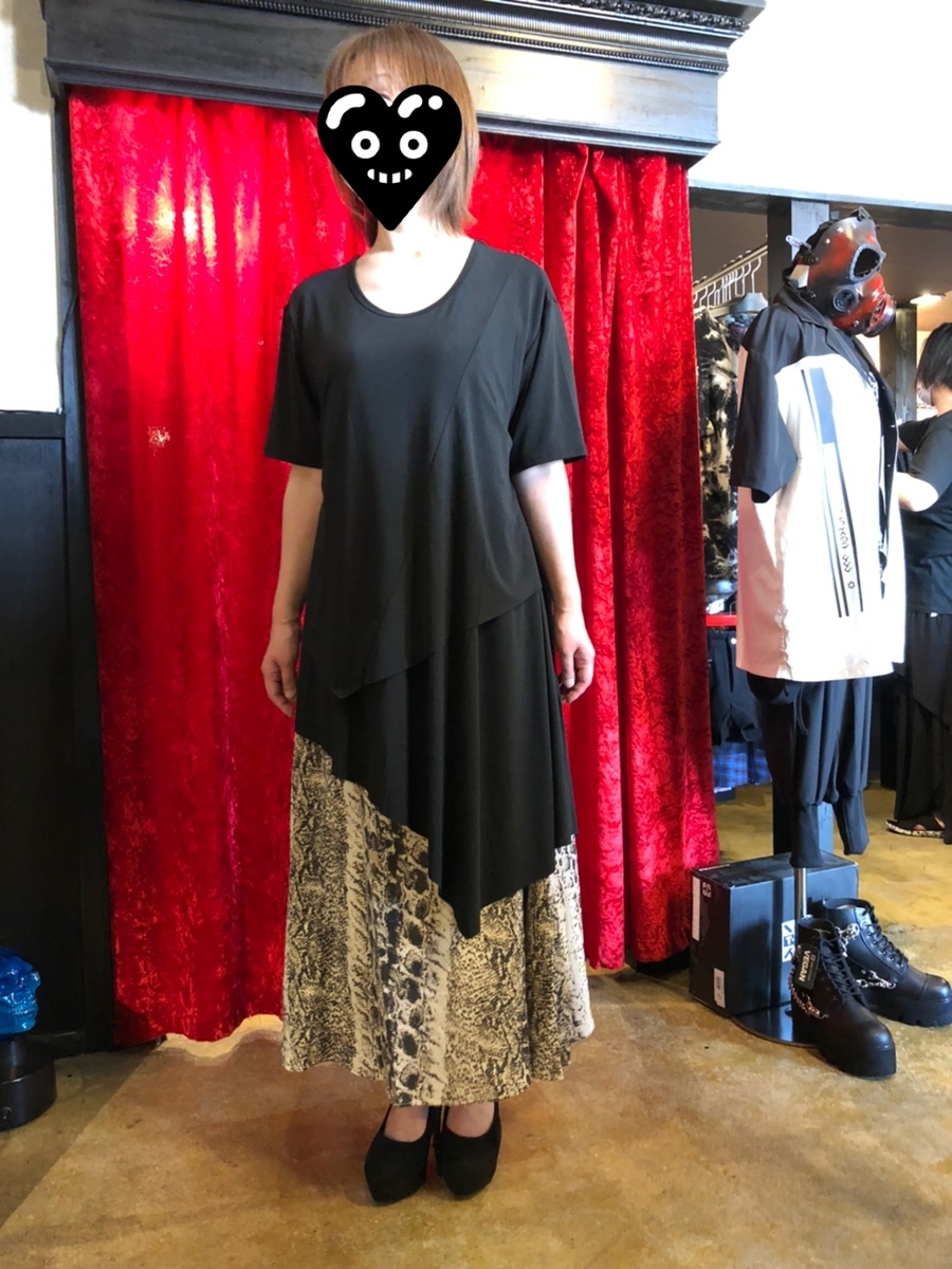 f:id:BitchGoldLabel:20210601142320j:plain