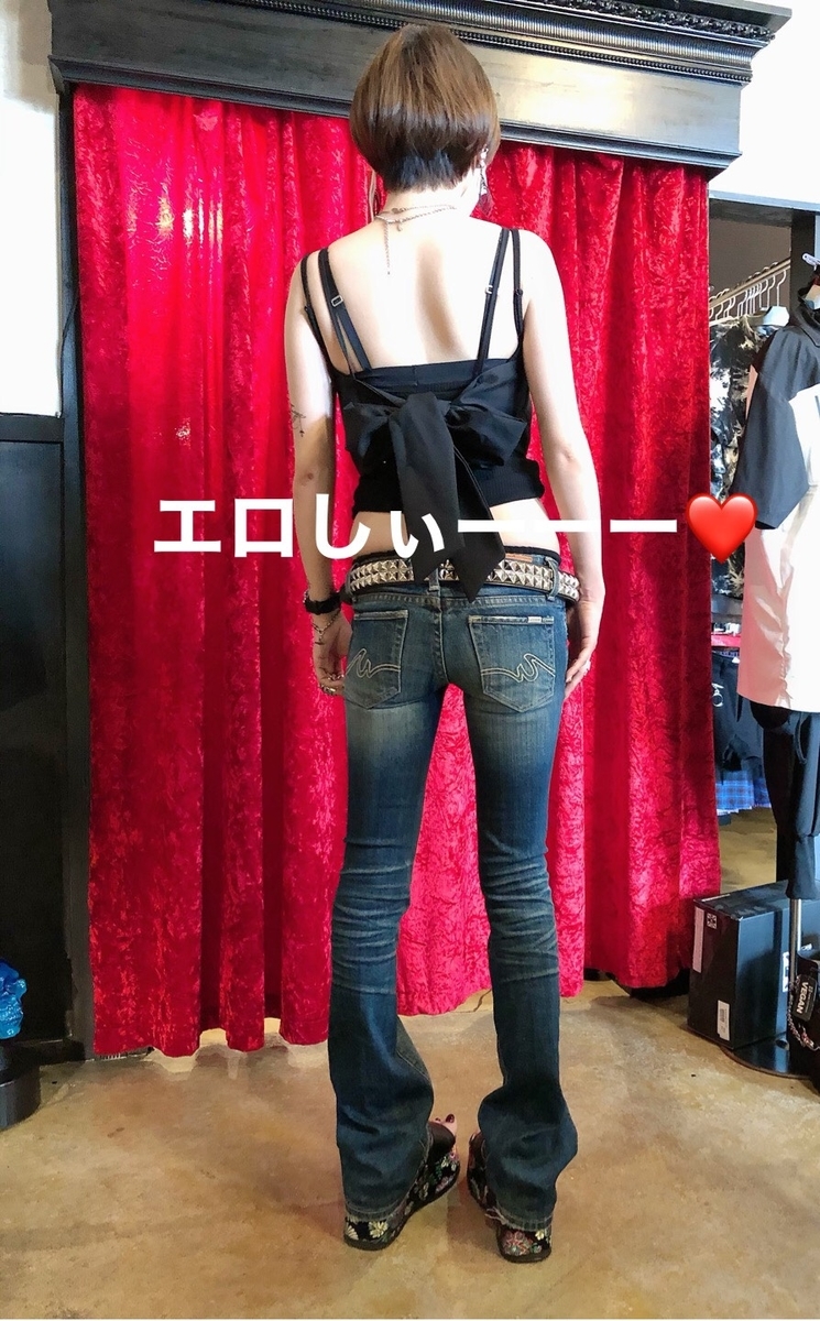 f:id:BitchGoldLabel:20210601144225j:plain