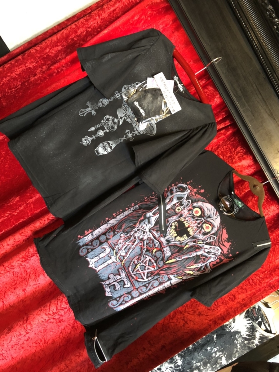 f:id:BitchGoldLabel:20210603172013j:plain
