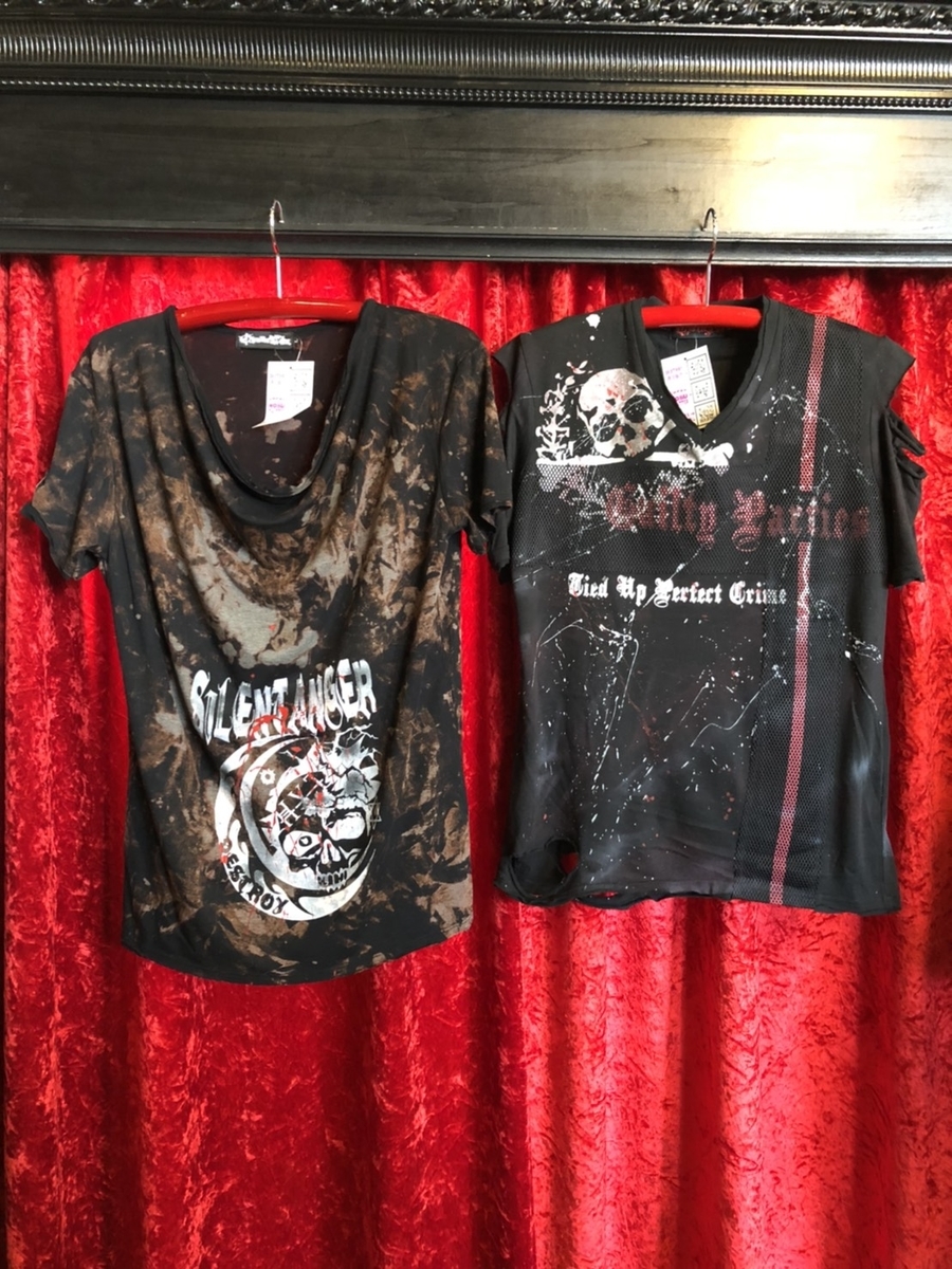 f:id:BitchGoldLabel:20210603172258j:plain