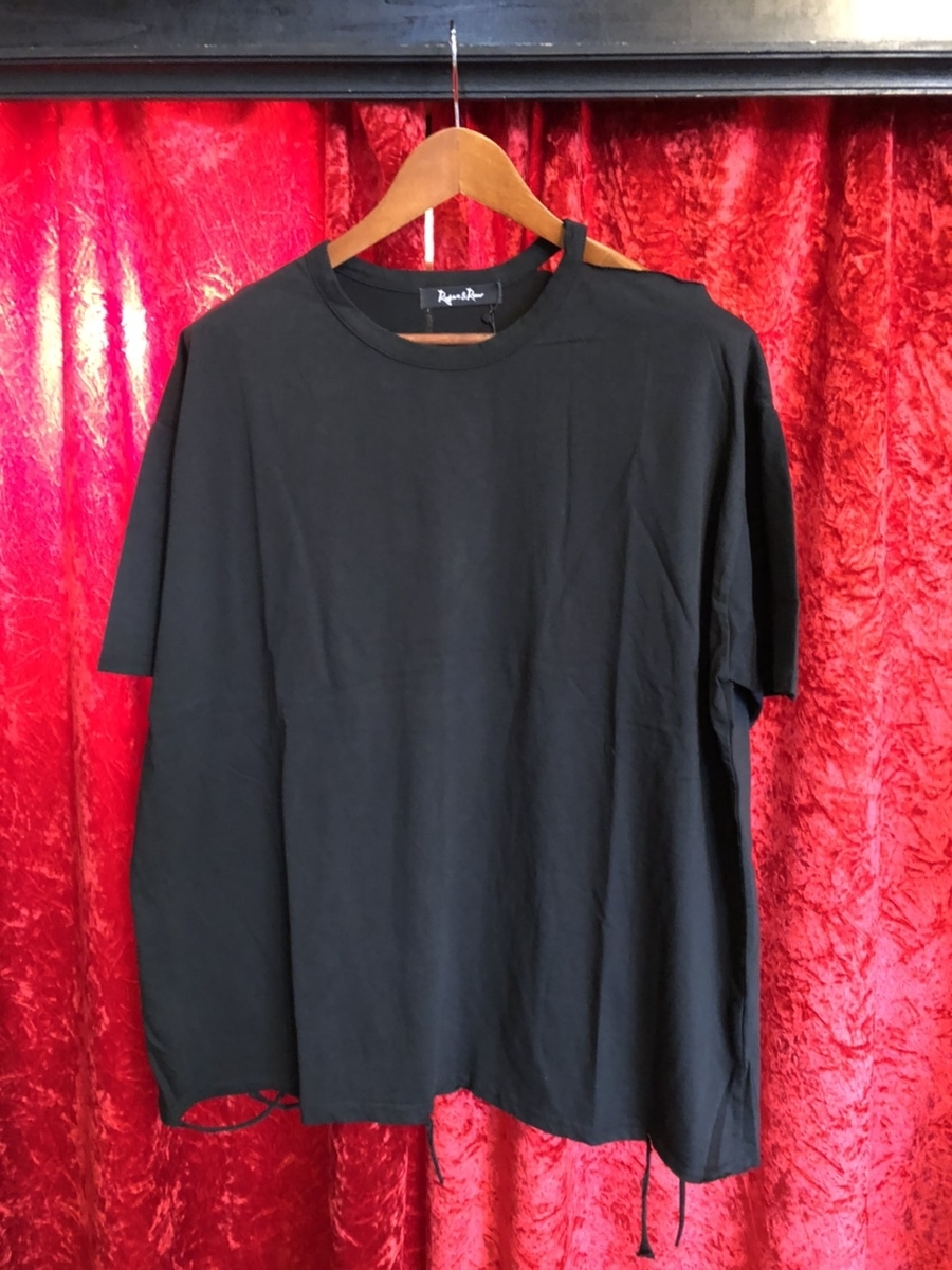 f:id:BitchGoldLabel:20210605164829j:plain