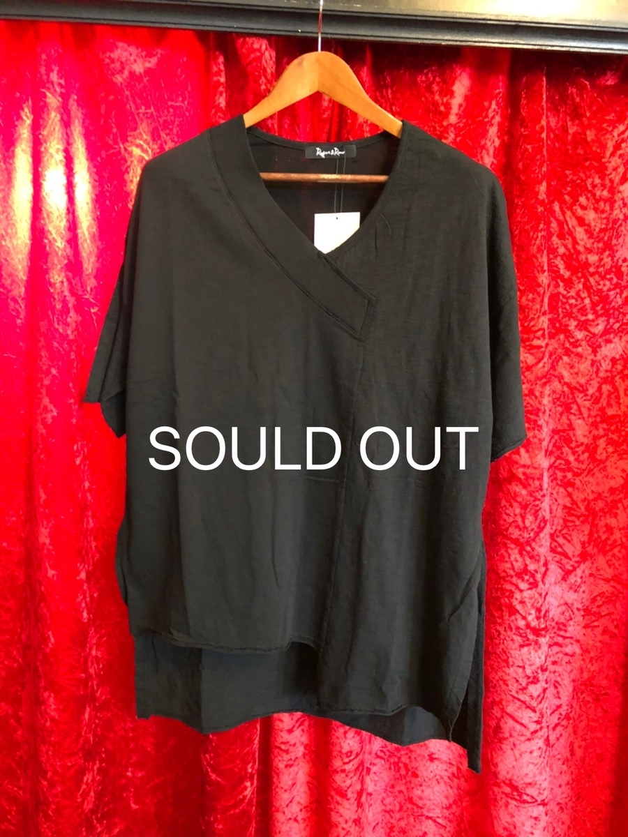 f:id:BitchGoldLabel:20210605165017j:plain