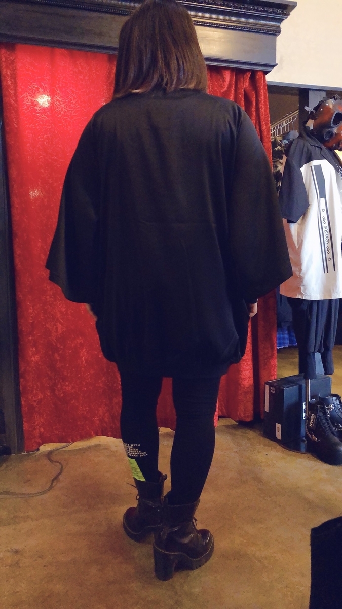 f:id:BitchGoldLabel:20210605170356j:plain