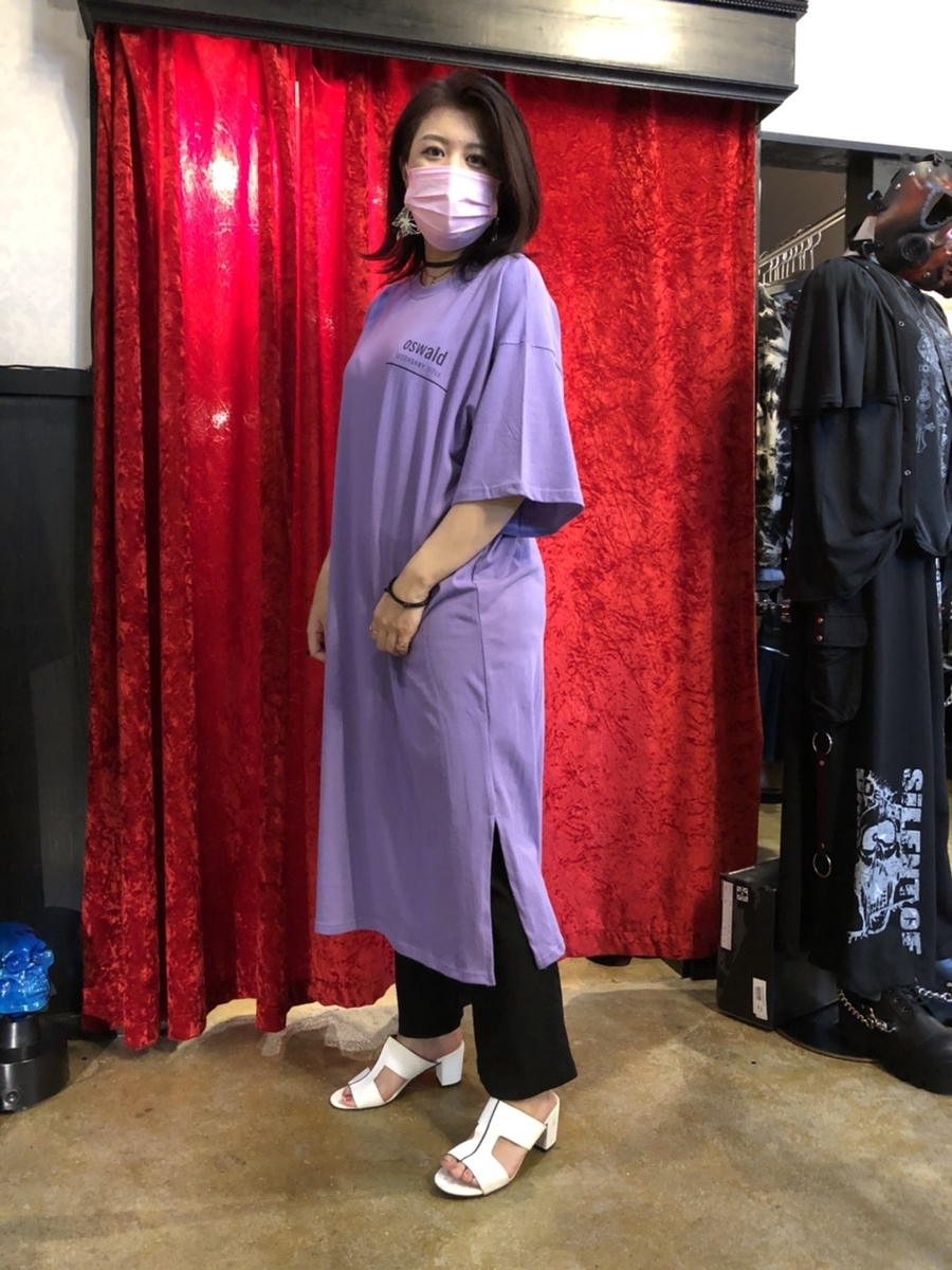 f:id:BitchGoldLabel:20210605183317j:plain