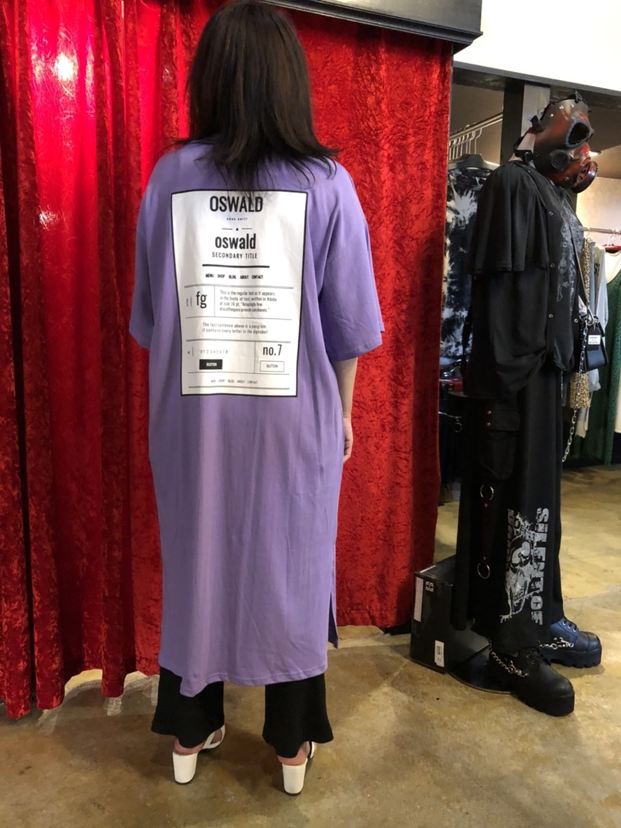 f:id:BitchGoldLabel:20210605183323j:plain