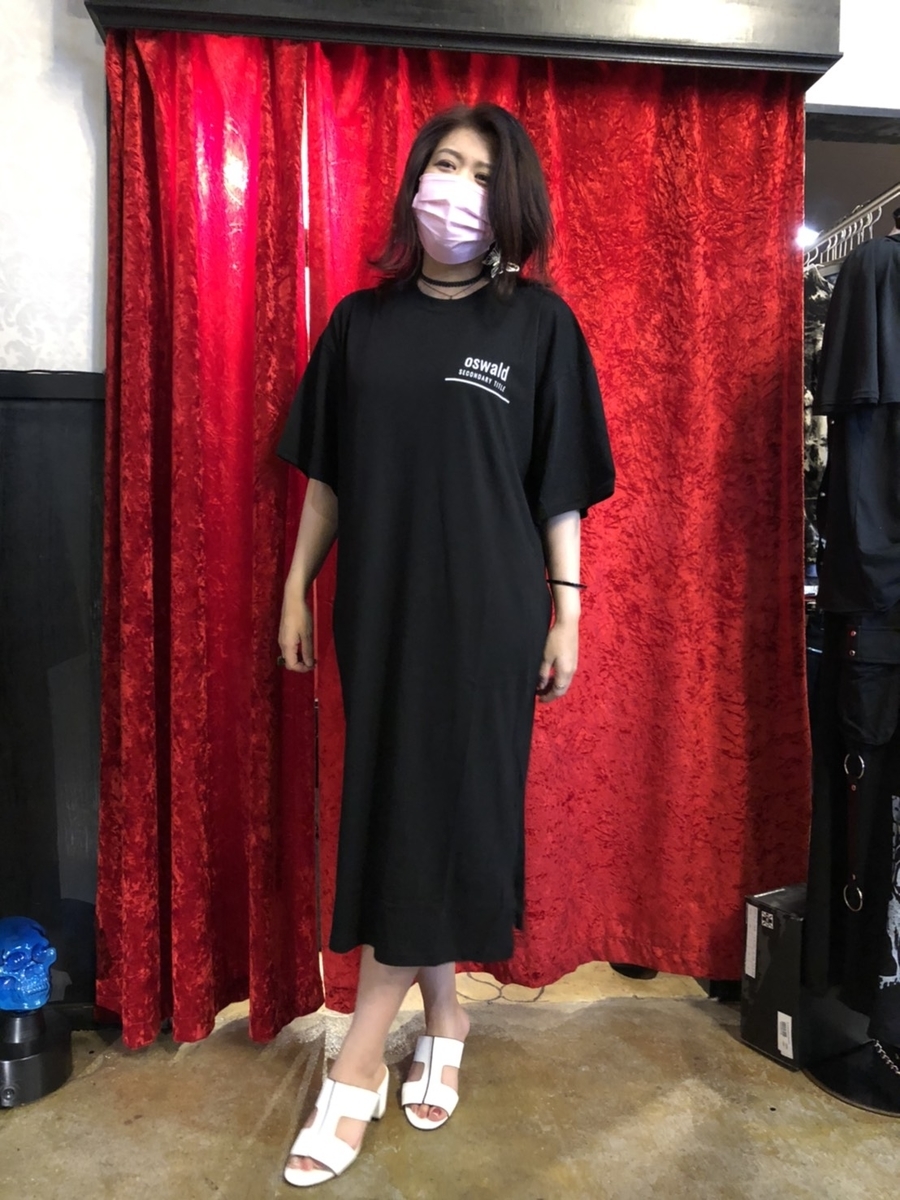 f:id:BitchGoldLabel:20210605183513j:plain