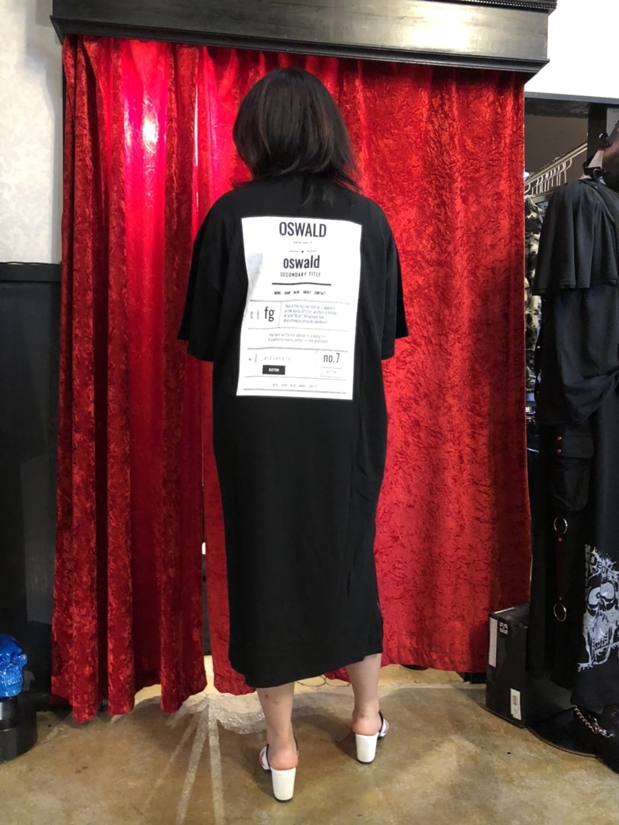 f:id:BitchGoldLabel:20210605183517j:plain