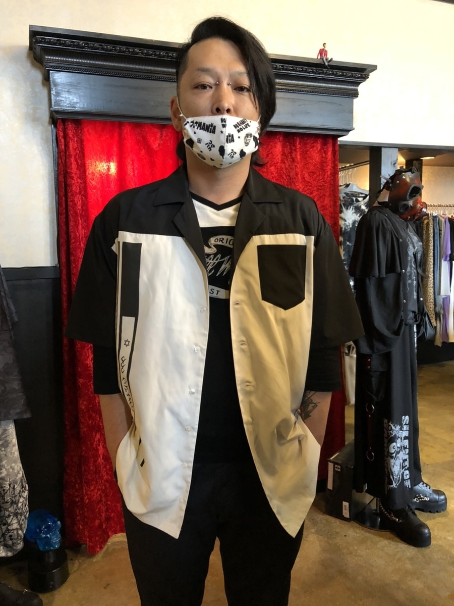 f:id:BitchGoldLabel:20210608144258j:plain