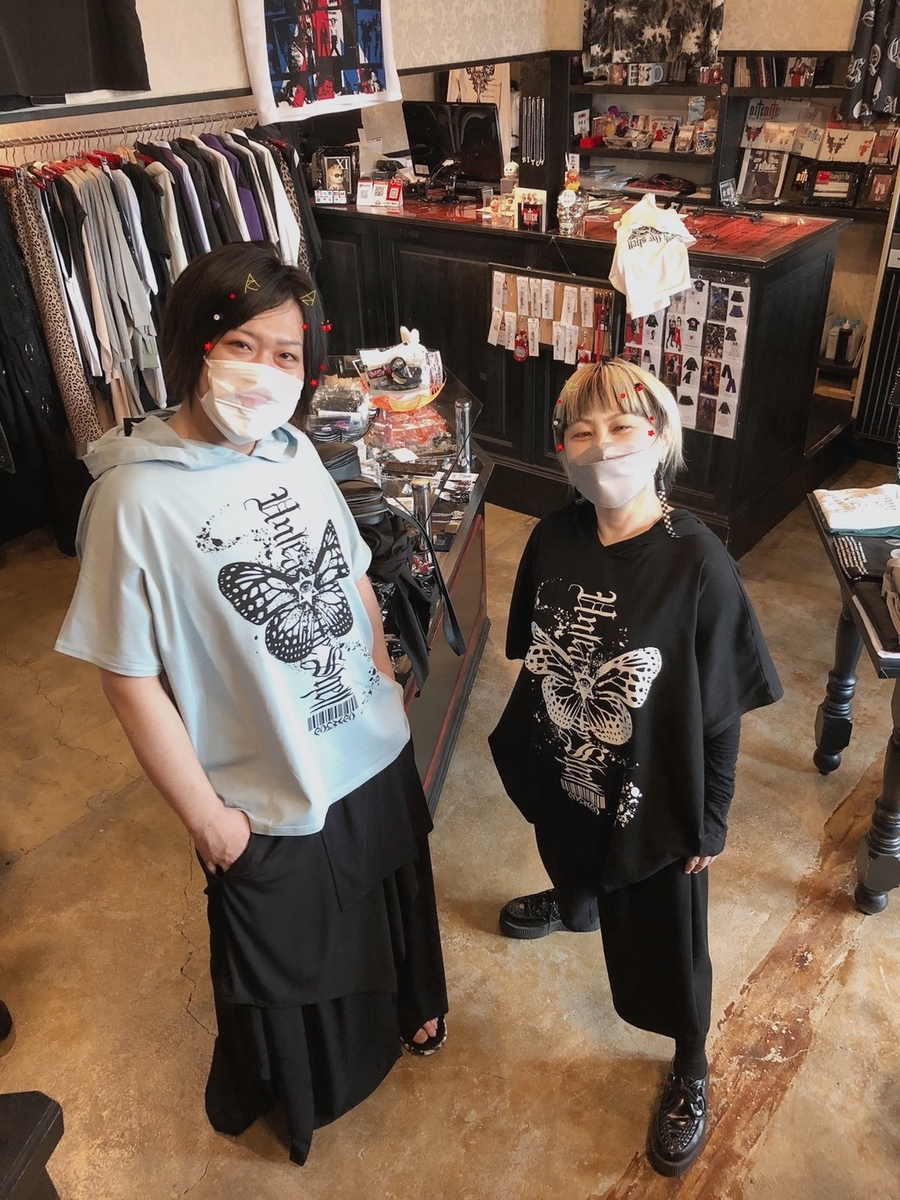 f:id:BitchGoldLabel:20210608162242j:plain