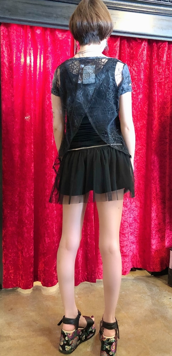 f:id:BitchGoldLabel:20210610182541j:plain