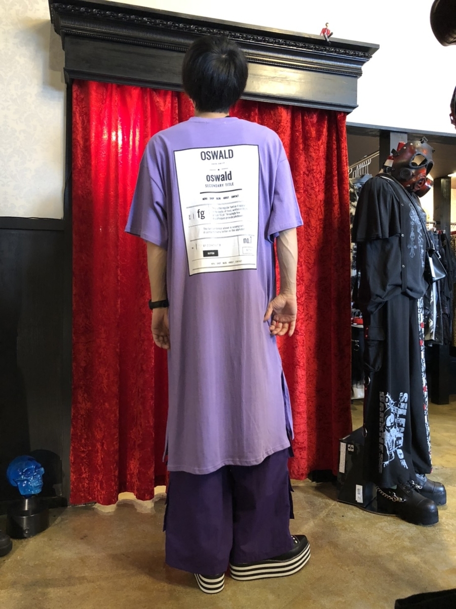 f:id:BitchGoldLabel:20210612164549j:plain