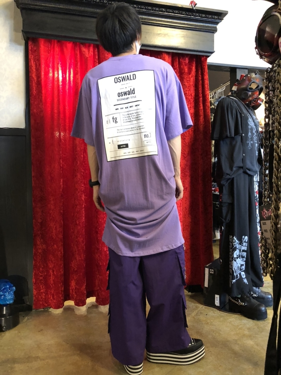 f:id:BitchGoldLabel:20210612165536j:plain