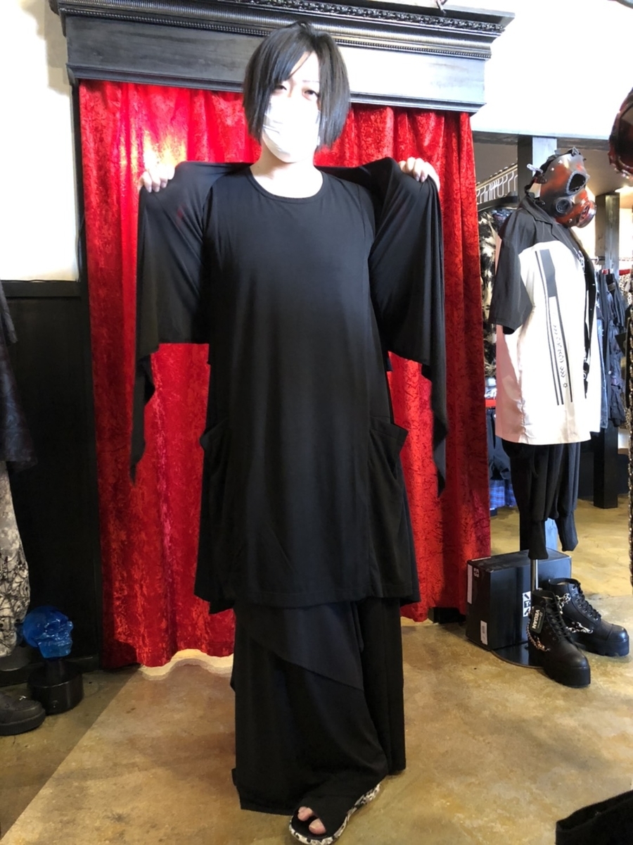 f:id:BitchGoldLabel:20210612172432j:plain