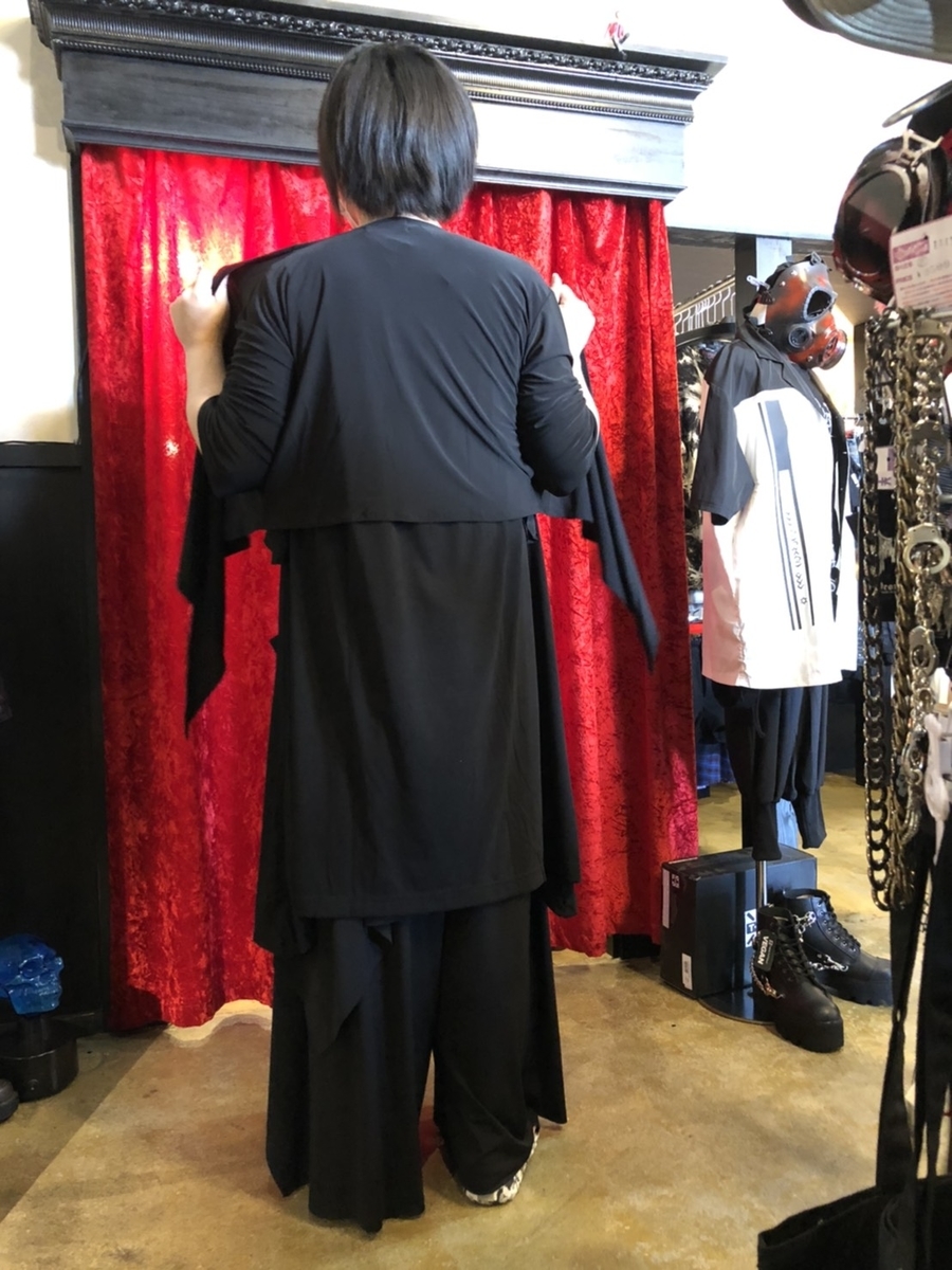 f:id:BitchGoldLabel:20210612172443j:plain