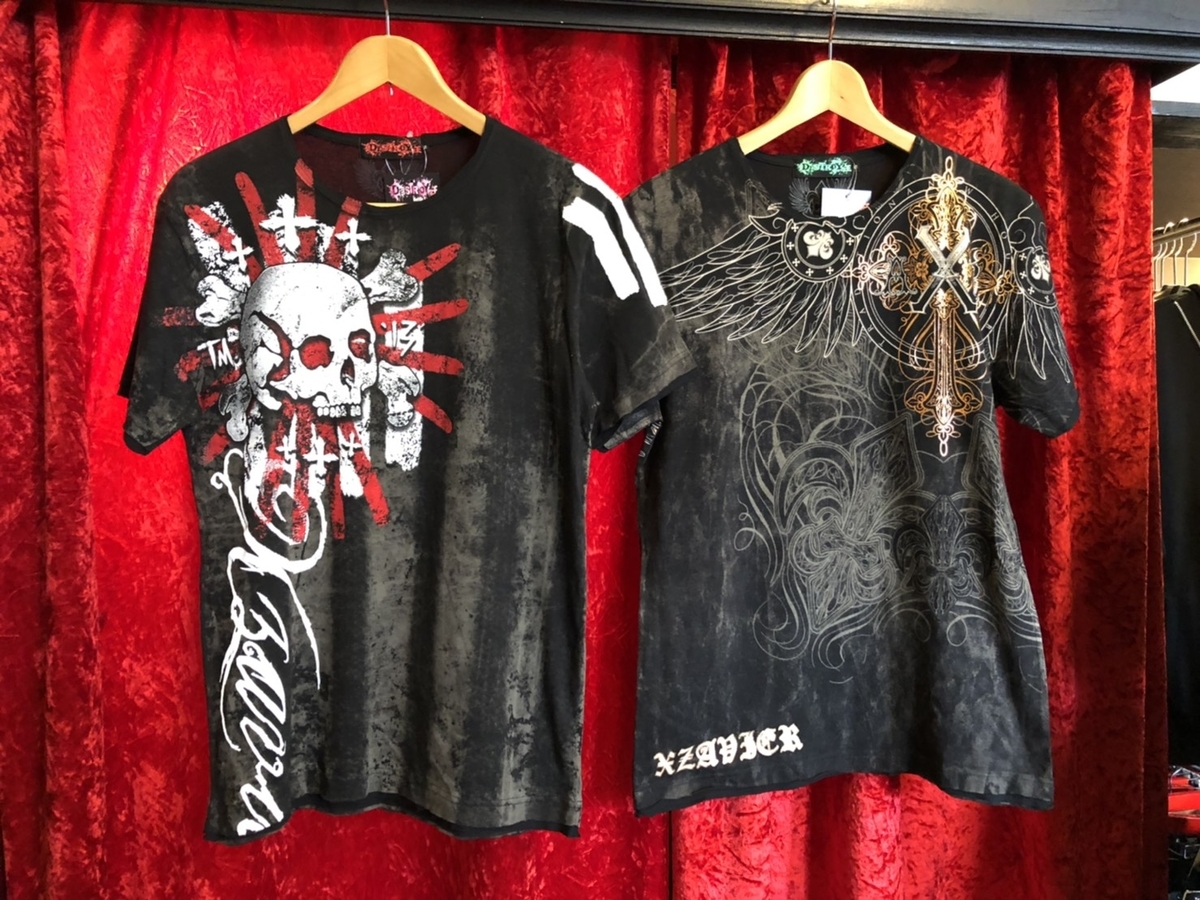 f:id:BitchGoldLabel:20210617162219j:plain
