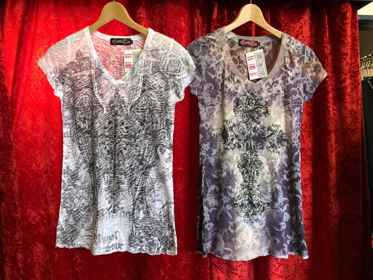 f:id:BitchGoldLabel:20210617162439j:plain