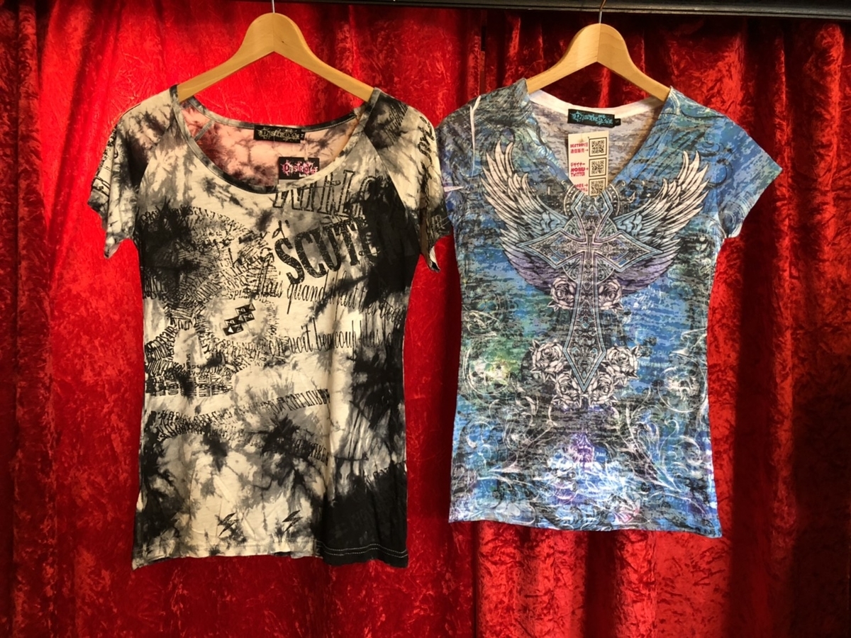 f:id:BitchGoldLabel:20210617162641j:plain